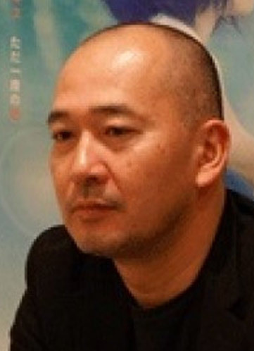 新城毅彥