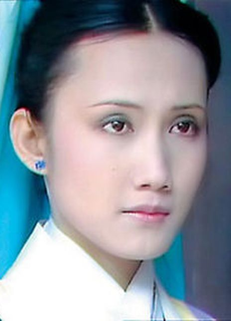 姬玉 姬玉