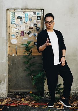 林育賢 林育賢