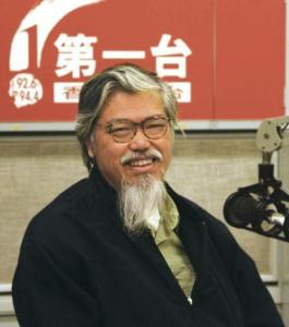 劉天賜