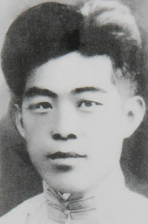 張寰旭