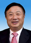 任正非 任正非