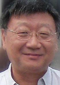王憲 王憲