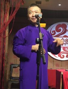 高鶴彩 高鶴彩