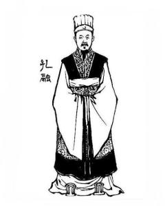 孔融 孔融
