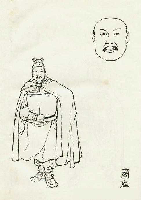 簡雍 簡雍