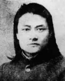 陳天華