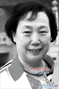 陳小莎 陳小莎