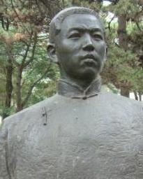 丁振軍