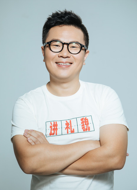 羅輯