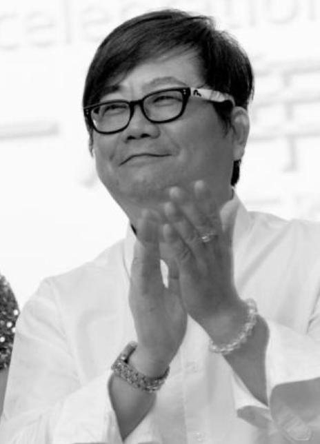 沙如榮