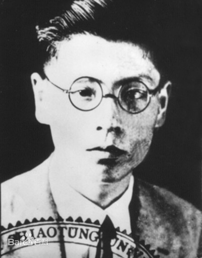 馬文良