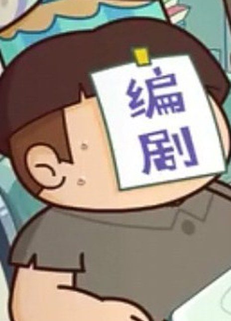 王代旺 王代旺