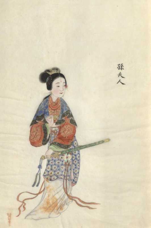 孫尚香 孫尚香