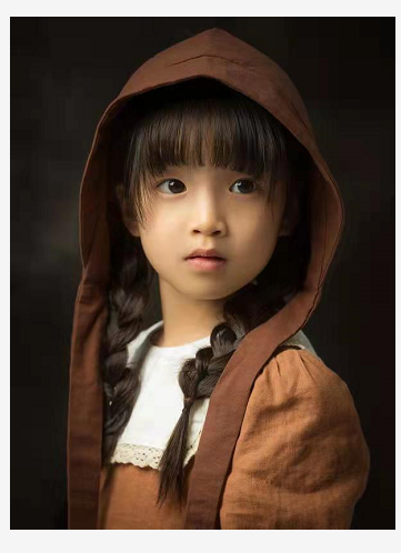 任思諾
