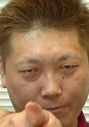 玉川達文