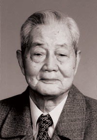 應崇福