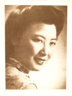 歐陽飛鶯