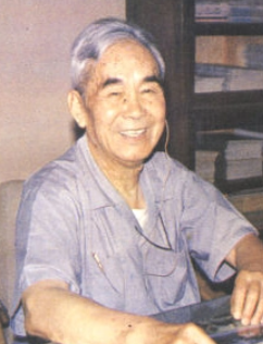 張文裕