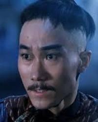 元振 元振