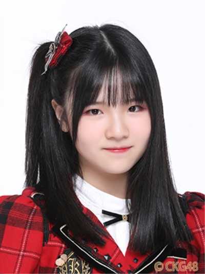 田禎臻