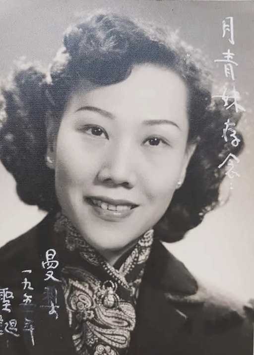 黃曼梨 黃曼梨