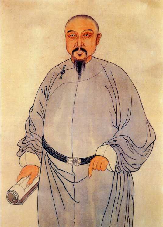 林則徐