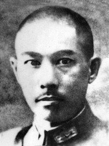 蕭山令 蕭山令