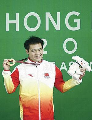 李世鑫 李世鑫