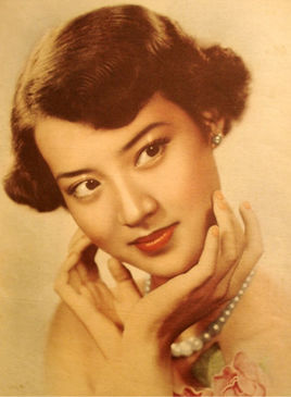 尤敏 尤敏