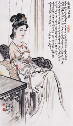 劉楚玉 劉楚玉