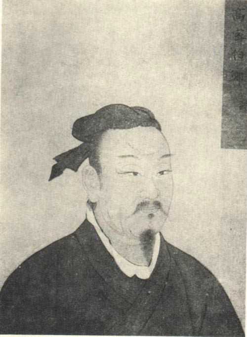 鄭玄