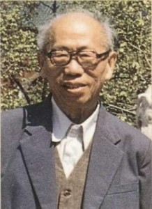江定仙