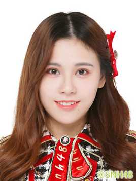 李晶 李晶