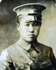 周復 周復