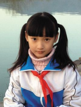 孫晨熙