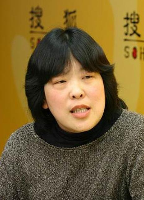 思蕪