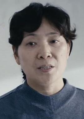楊瑜珍