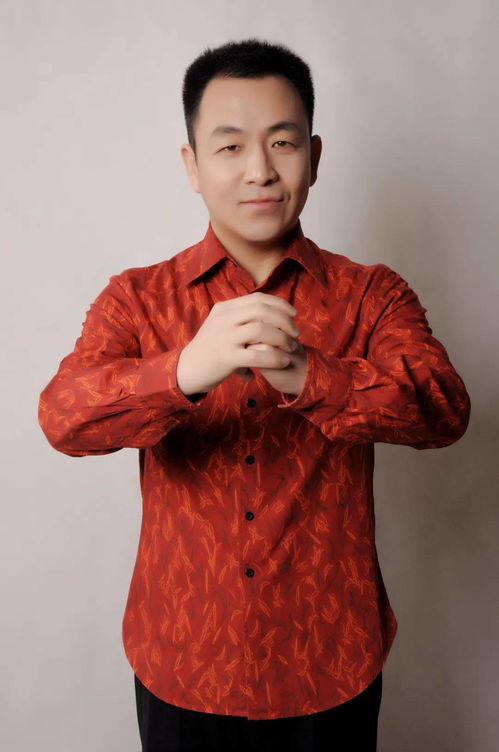 付強 付強